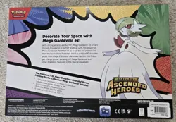 Pokemon Gardevoir Premium Poster Collection Brand New Factory Sealed 🔥🔥🔥 - Image 2