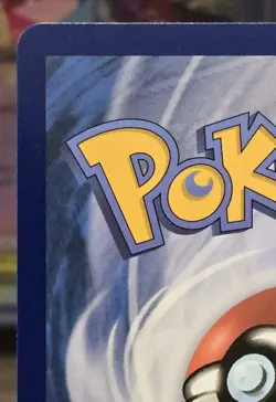 Lumiose City 111/088 Full Art Trainer Pokemon Perfect Order NM Clean Grade Ready - Image 4