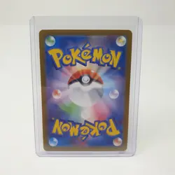 Flareon ex 022/187 Terastal Festival Pokemon Card sv8a Half Art Rare RR Japanese - Image 4
