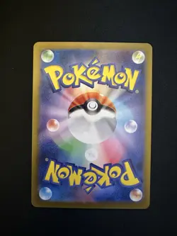 Pokemon Card Hisuian Growlithe AR 075/066 Crimson Haze SV5A Japanese Edition - Image 2