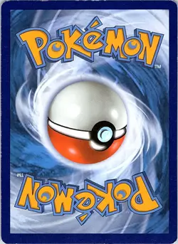 Pokemon Rowlet AR 082/080 M3 Nihil Zero JP Art Rare NM + Bonus Card - Image 4