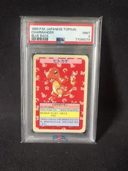 Charmander Vending Machine Cards Series 1 (Blue)(Japanese) - Image 1