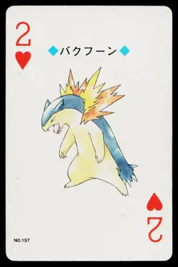 Typhlosion 2 of Hearts Pokemon Gold Deck Playing Cards Heavily Played - Image 1