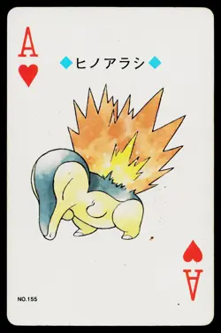 Cyndaquil Ace of Hearts Pokemon Gold Deck Playing Cards Heavily Played - Image 1