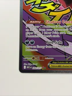 Mega Gengar EX 269/217 Full Art Holo Pokemon TCG Card 350 HP 230 Attack Ghost - Image 5