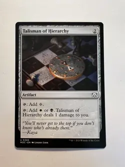 Talisman of Hierarchy - MTG March of the Machine: Commander - NM - Image 1