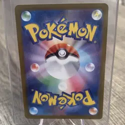 The Pokemon Company Charizard ex 185/165 151 Full Art Holo Super Rare Japanese … - Image 2