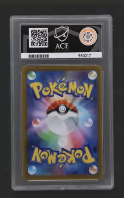 Clefairy 086/080 AR Nihil Zero - Japanese Ace 10 Pokemon TCG Perfect Subgrades! - Image 2