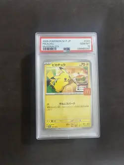 Pokemon TCG Mcdonald Pikachu Psa10 japanese promo 020 - Image 1