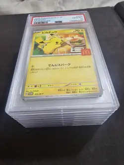 Pokemon TCG Mcdonald Pikachu Psa10 japanese promo 020 - Image 2
