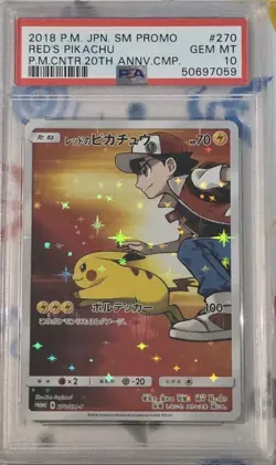 2018 POKEMON JPN SM PROMO POKEMON CENTER 20TH ANV CAMPAIGN RED'S PIKACHU PSA 10 - Image 1