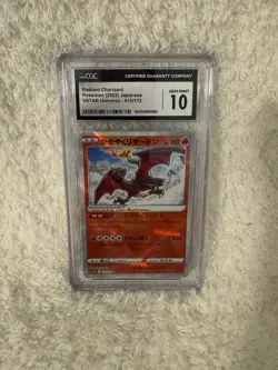 2022 POKEMON JAPANESE RADIANT CHARIZARD VSTAR universe 015/172 CGC GEM MT 10 - Image 1