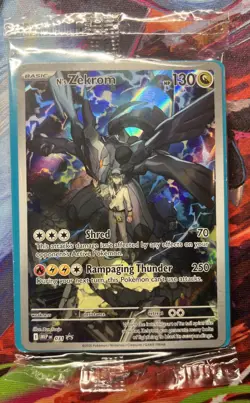 Pokemon Factory Sealed Promo Lot: Gengar Game Stop Stamped Promo - Image 3