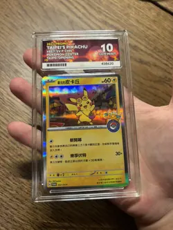 ACE 10 Gem Mint Pokemon Taipei's Pikachu 057/SV-P Traditional Chinese Promo 2023 - Image 1