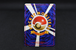 Skarmory 227 Neo Genesis Japanese Holo Rare Pokemon Card - Image 5