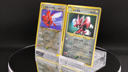 Dark Scizor Scizor (2set)Holo No.212 - Japanese Pokemon Card - Image 2