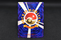 Giovanni's Nidoking Glossy CoroCoro Comics Promo - Japanese Pokemon Card - 1999 - Image 3