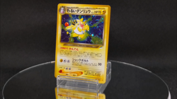 Dark Ampharos Holo No.181 Neo 4 Destiny - Japanese Pokemon Card - 2001 Excellent - Image 2