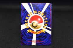 Crobat Japanese Holofoil Pokemon Card Neo Revelation No. 169 - Image 3