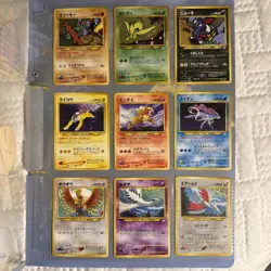 Opened Pokemon Card Premium File Neo 3 Promo Japanese 9 card complete set - Image 3