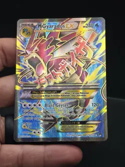 Pokemon XY Breakpoint M Gyarados EX Full Art Holo Ultra Rare Card 115/122 - Image 3