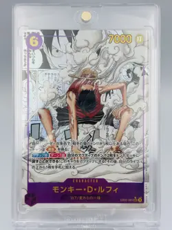One Piece Card Monkey D Luffy EB02-061 SEC Parallel Rare Art Manga Japanese - Image 1