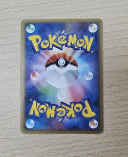 Rare PIKACHU M 012/022 Japanese Pokemon Arceus Movie Commemoration Random Pack - Image 2