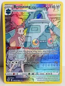 Bronzong - TG11/TG30 - Ultra Rare - Astral Radiance - Pokemon Card - Image 1