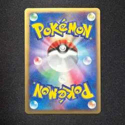 POKEMON - TOTODILE 024/068 - DROGON FRONTIERS EX 1ST EDITION - JAPANESE 2006 NM - Image 2