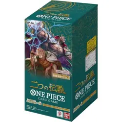 One Piece OP08 Two Legends Japanese Booster Box - Image 1