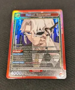 Hakuri Sazanami Foil - UE16BT/KGR-1-047 sr - Union Arena - Image 3