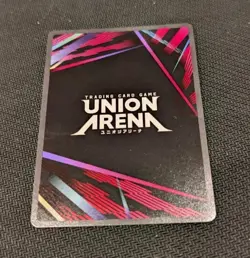 Hakuri Sazanami Foil - UE16BT/KGR-1-047 sr - Union Arena - Image 4