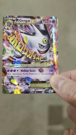 2016 M Gengar EX (XY166) [XY: Black Star Promos] Near Mint Holofoil - Image 2