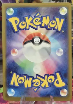 Pokemon Mega Dream ex Mega Attack Rare Bundle x3 Japanese MA Cards NM Near Mint - Image 3