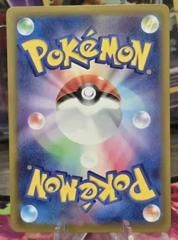 Pokemon Mega Dream ex Mega Attack Rare Bundle x3 Japanese MA Cards NM Near Mint - Image 5