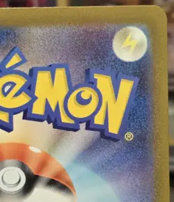 Pokemon Mega Dream ex Mega Attack Rare Bundle x4 Japanese MA Cards NM Near Mint - Image 4