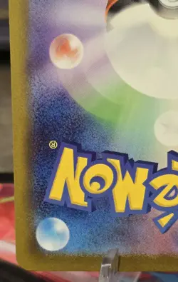 Pokemon Mega Dream ex Mega Attack Rare Bundle x4 Japanese MA Cards NM Near Mint - Image 5