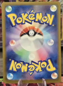 Pokemon Mega Dream ex Mega Attack Rare Bundle x4 Japanese MA Cards NM Near Mint - Image 3