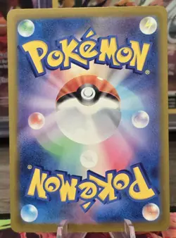 Pokemon Mega Dream ex Mega Attack Rare Bundle x4 Japanese MA Cards NM Near Mint - Image 5