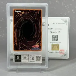 Yu-Gi-Oh! Yugioh Japanese 【ARS10】Dark Magician Girl Secret Rare QCCU-JP002 - Image 3