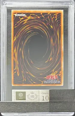 Yu-Gi-Oh! Yugioh Japanese 【ARS10】Elemental HERO Edge Man Ultimate Rare - Image 2