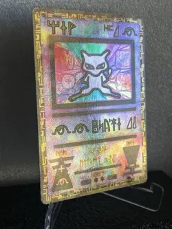 Ancient Mew Version 1 Movie Promo Holo LP Vintage TCG Card 1999 - Image 2