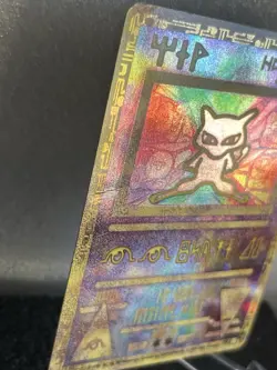 Ancient Mew Version 1 Movie Promo Holo LP Vintage TCG Card 1999 - Image 3