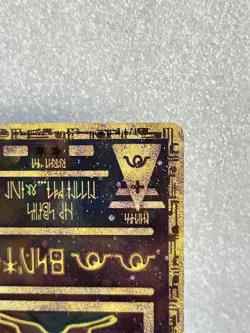 Ancient Mew Version 1 Movie Promo Holo LP Vintage TCG Card 1999 - Image 4