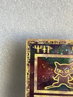 Ancient Mew Version 1 Movie Promo Holo LP Vintage TCG Card 1999 - Image 5