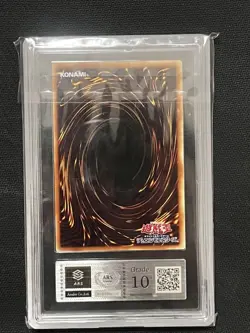 Yu-Gi-Oh! Yugioh Japanese 【ARS10+】Harpie’s Feather Duster Holographic Rare - Image 2