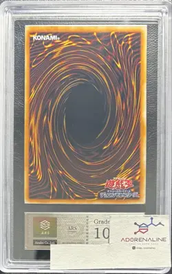 Yu-Gi-Oh! Yugioh Japanese 【ARS10】Dian Keto the Cure Master First Edition Normal - Image 2