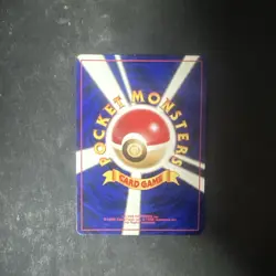 PARAS - Japanese Jungle Set - No. 046 - Common - Pokemon Card D3 - Image 2