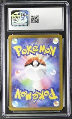 ✨✨ CGC 10 Garbodor 139/086 AR Art Rare White Flare sv11W Pokemon Card - Image 2