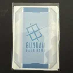 Gundam Card Game - Gundam Gusion Rebake GD02-055 LR English Holofoil - Image 2